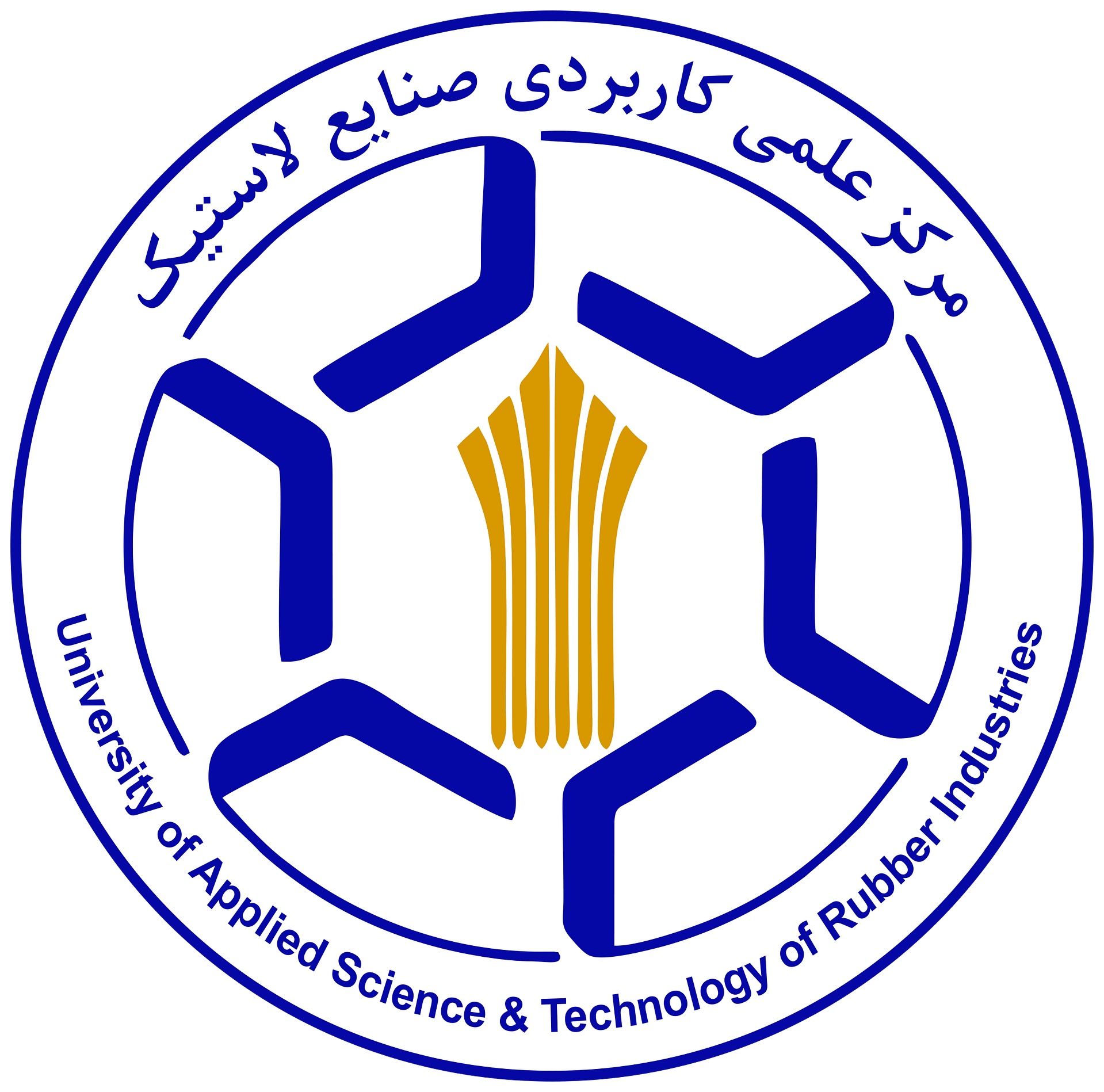 لوگو دانشگاه بک گروند سفید لوگو دانشگاه بک گروند سفید